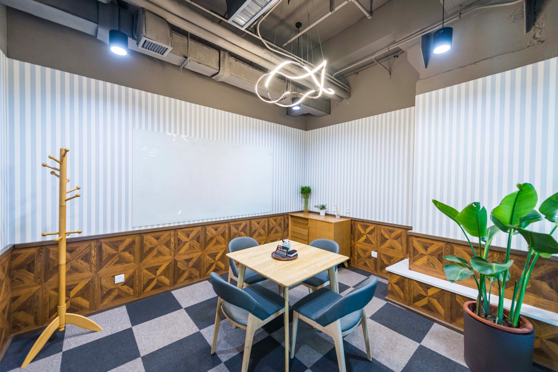  氪空間(豫園中匯大廈)